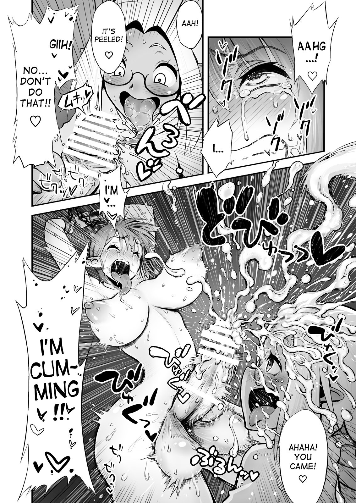 Shemale Manga Cumming - Anime Shemale Cumming Comic | Anal Dream House